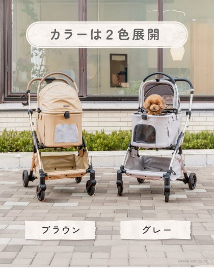 ハッピーアニバーサリーフェア