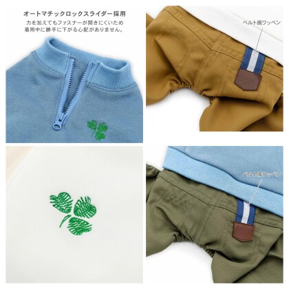 【新作紹介】ハーフジップトレーナーつなぎ👖