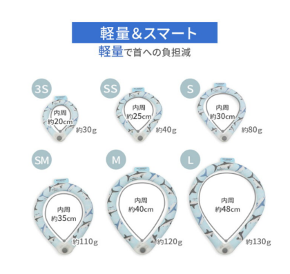 🧊ひんやり🧊クールリング発売中！