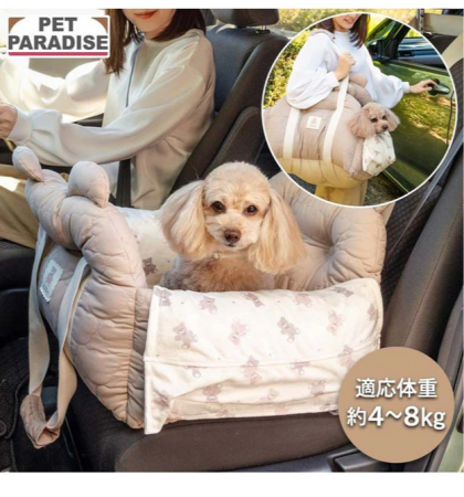 ★アウトレットセールスタート★