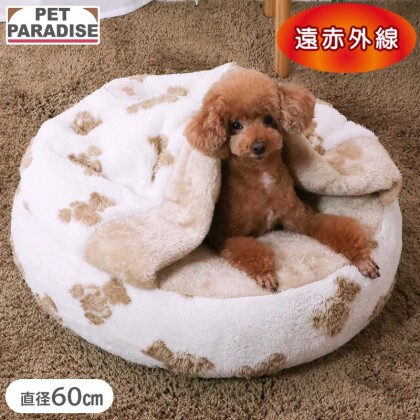 ⛄ウインターフェア第二段