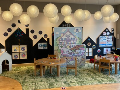 😊どなたでもご利用いただけます！キッズスペース「あそラボ」😊