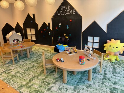 🌟無料キッズスペース『あそラボ』のご案内🌟