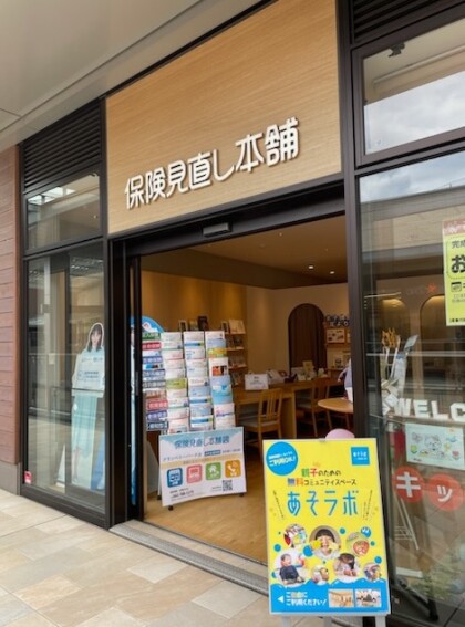 🫠暑い日でも快適！屋内で遊べるキッズスペース🌞