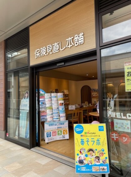 🎵屋内で遊べる！広々キッズスペース✨