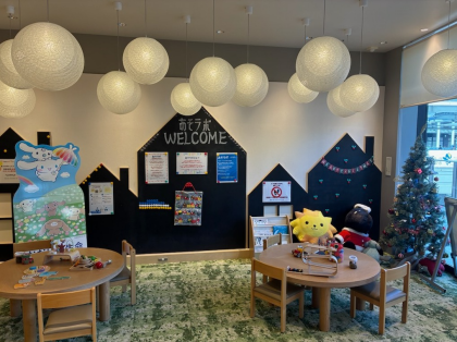 ⛄選べるノベルティプレゼントキャンペーン⛄