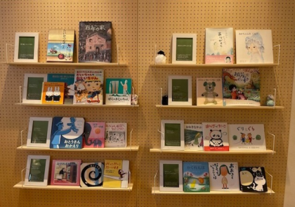 🍂無料キッズスペース『あそラボ』のご案内🍂