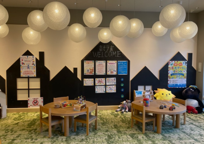 🌷毎日無料解放中！キッズスペース「あそラボ」のご紹介🌷