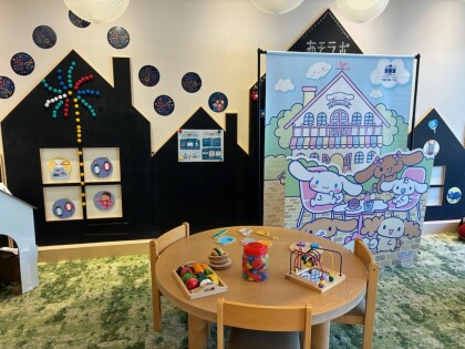 🏖️お靴を脱いで遊べます!キッズスペース「あそラボ」🧸