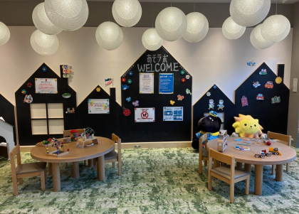 🎏無料キッズスペース『あそラボ』のご案内🎏