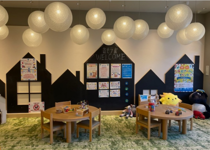★親子参加型イベントのご案内★