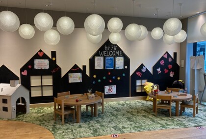 🍒気軽にふらっと保険相談🍒