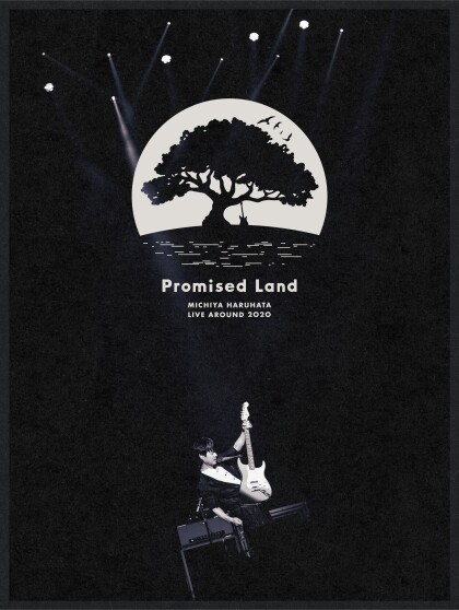 4/27発売 春畑道哉 NEW ALBUM『SPRING HAS COME』南町田グランベリーパークテーマ曲「Promised Land」初収録！