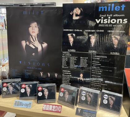 2月新譜 milet、中島みゆき、A.B.C-Z アルバム好評発売中！！