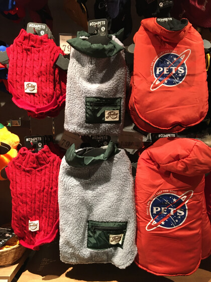 ペットのお洋服も秋服にチェンジ オーサムストア ショップトピックス グランベリーパーク