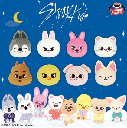 SKZOO×GiGOキャンペーン SUMMER第一弾開始!