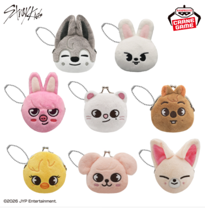 SKZOO×GiGOキャンペーン SUMMER第一弾開始!