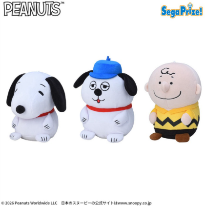 【SNOOPY景品】　2月の新アイテム入荷しました！①