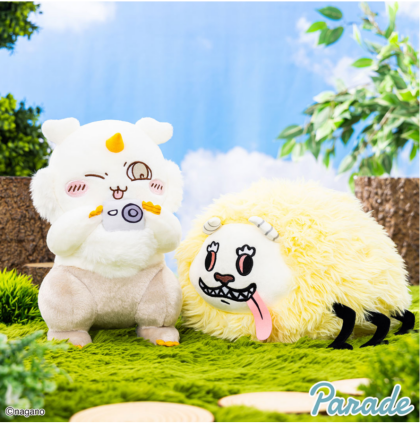 9月18日からの注目景品情報！！