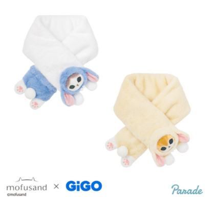 mofusand×GiGOキャンペーン開催！！