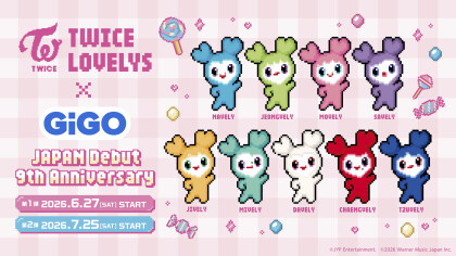 【TWICE LOVELYS 】GiGO限定景品が 登場！