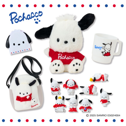 【福袋セール】 ☆今月の新商品「ポチャッコ おきがえデザインシリーズ その他