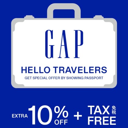 【イベント情報📣】ハロートラベラーズキャンペーンスタート！✈️