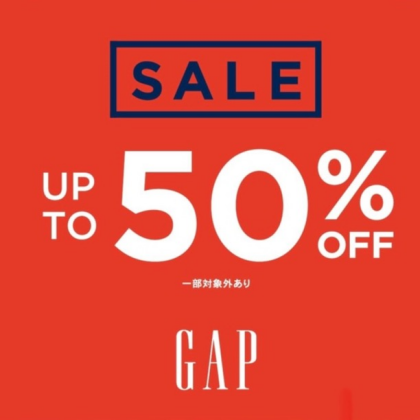 【イベント情報】GAP SUMMER SALE スタート‼️