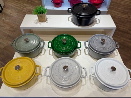 【STAUB】お得情報