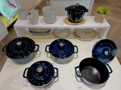 【STAUB】大人気カラー『ラメール』入荷いたしました