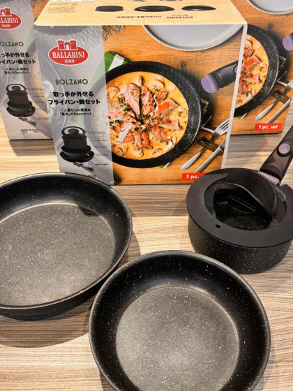 【ZWILLING/バッラリーニ】ボルザーノ5点セット