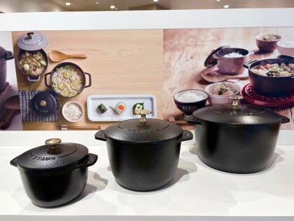 【STAUB】入荷情報