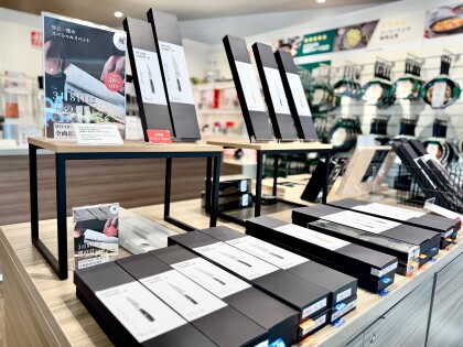 MIYABIフェア開催中!