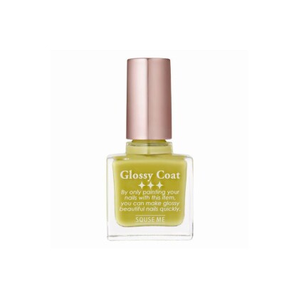 【60%OFF】💅 スキューズミー グロッシーコート