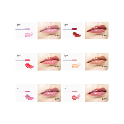【新商品】𝐋𝐢𝐩 𝐩𝐥𝐮𝐦𝐩𝐞𝐫💋❤︎