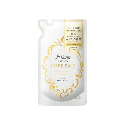 【50%OFF】💛ジュレーム アミノ シュープリームヘアケア