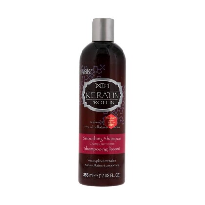 【70%OFF】🤎HASK ケラチンプロテインヘアケアシリーズ