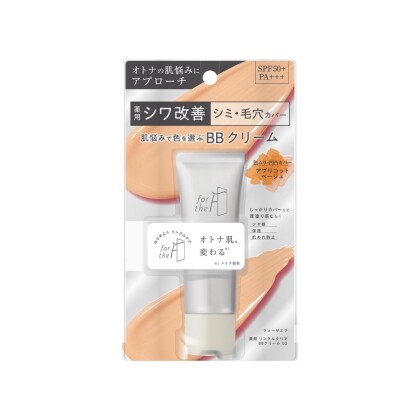 【35%OFF】🤍for the F 薬用 リンクルクリア BBクリーム