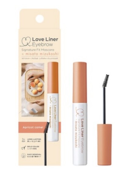 ラブライナー シグネチャーフィットアイブロウ水越みさと監修セット