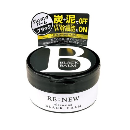 【73%OFF】 🖤RE:NEW クレンジングバーム ブラック