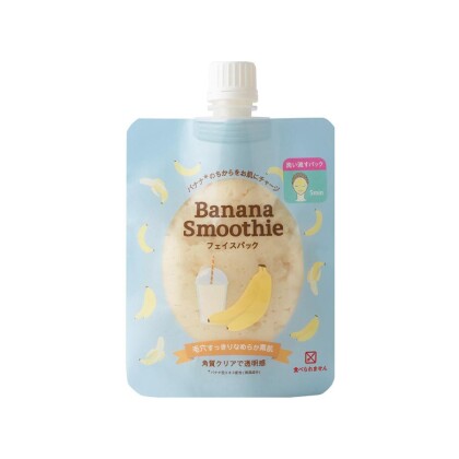 【61%OFF】💛CPK バナナスムージー フェイスパック