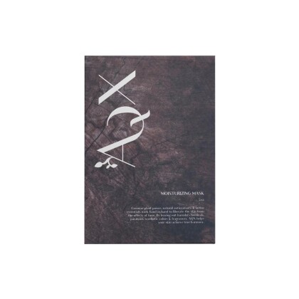 【85%OFF】🤎AQX モイスチャライジングマスク 