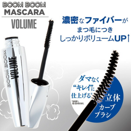 BOOM BOOM　マスカラ