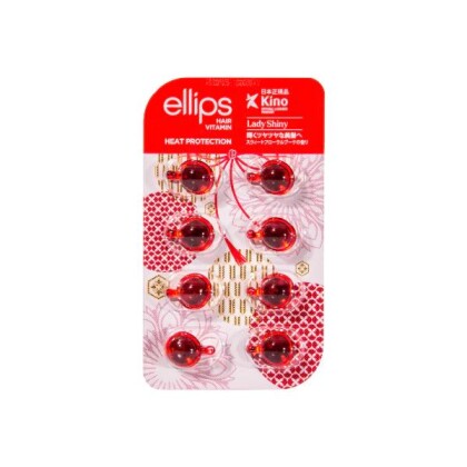 【50%OFF】💙ellips 8P カプセルタイプのヘアオイル