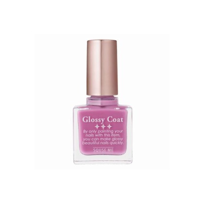 【60%OFF】💅 スキューズミー グロッシーコート