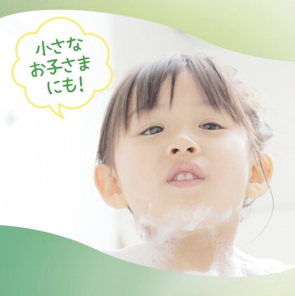 Simplest弱酸性無添加泡ボディーソープ