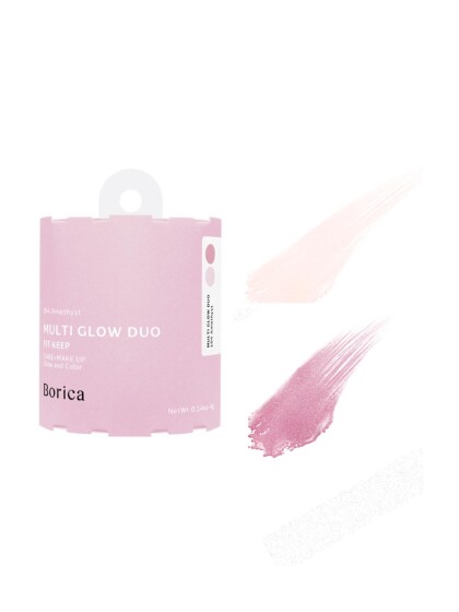 【新入荷】🤎Borica セラムマルチグロウ
