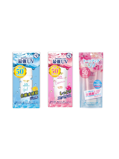 【新入荷】💙メンタームザサン UV