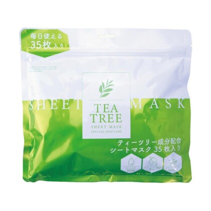 【80%OFF】💚PICOMONTE シートマスク