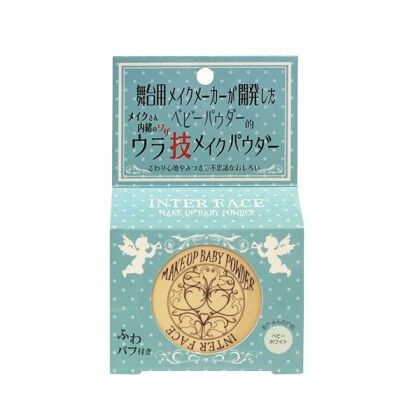 新入荷 裏技メイクパウダー セルレ ショップトピックス グランベリーパーク